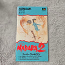 Konami Games Madara 2