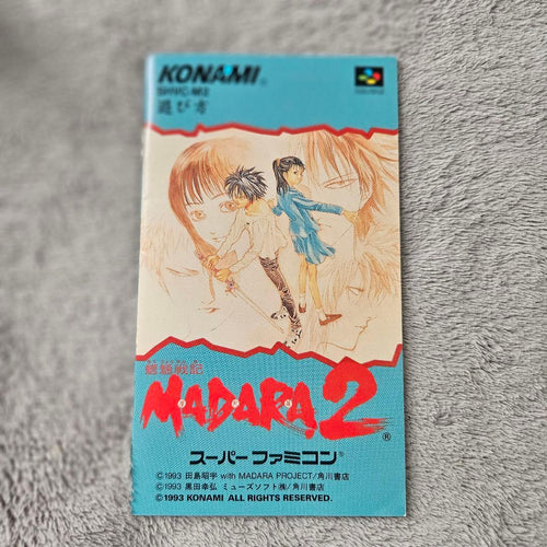 Konami Games Madara 2
