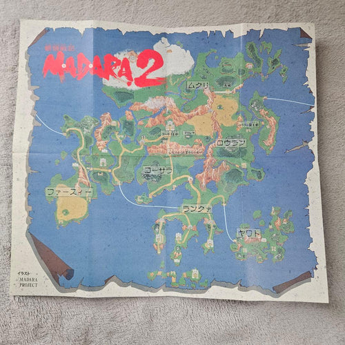 Konami Games Madara 2