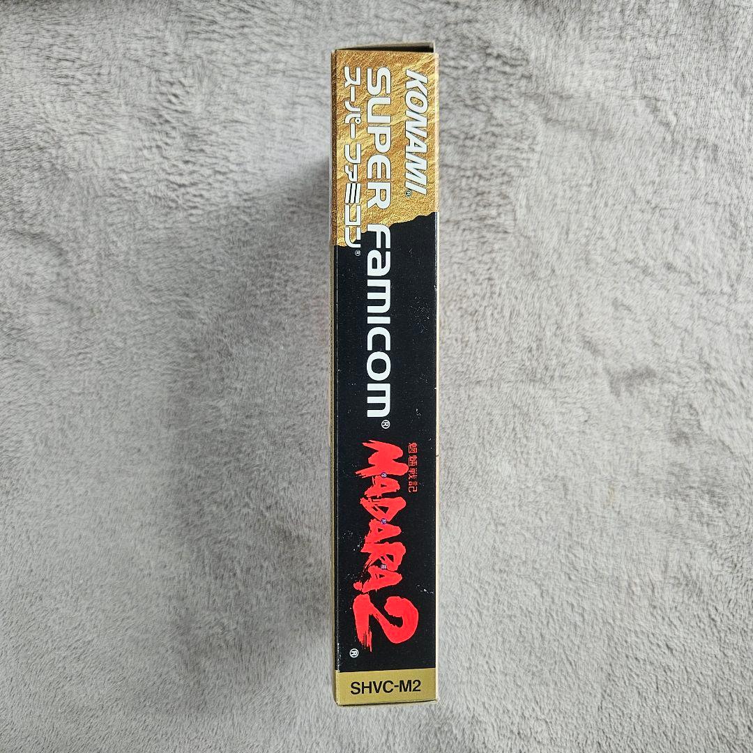 Konami Games Madara 2