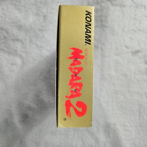 Konami Games Madara 2