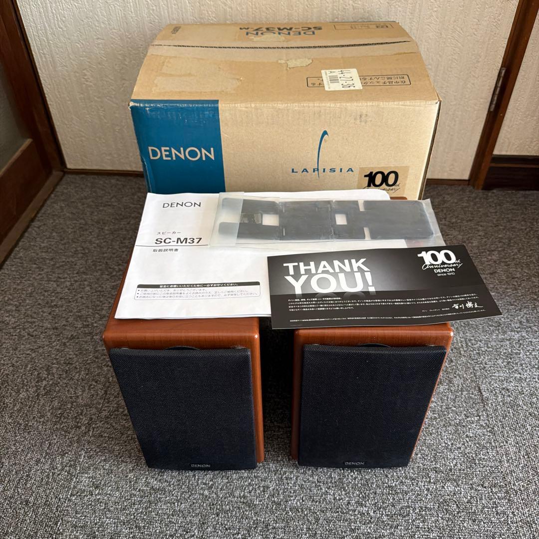 Denon Speakers Sc-M37-M