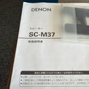 Denon Speakers Sc-M37-M
