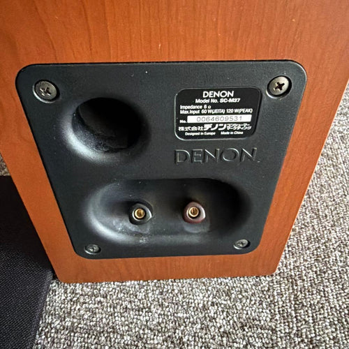 Denon Speakers Sc-M37-M