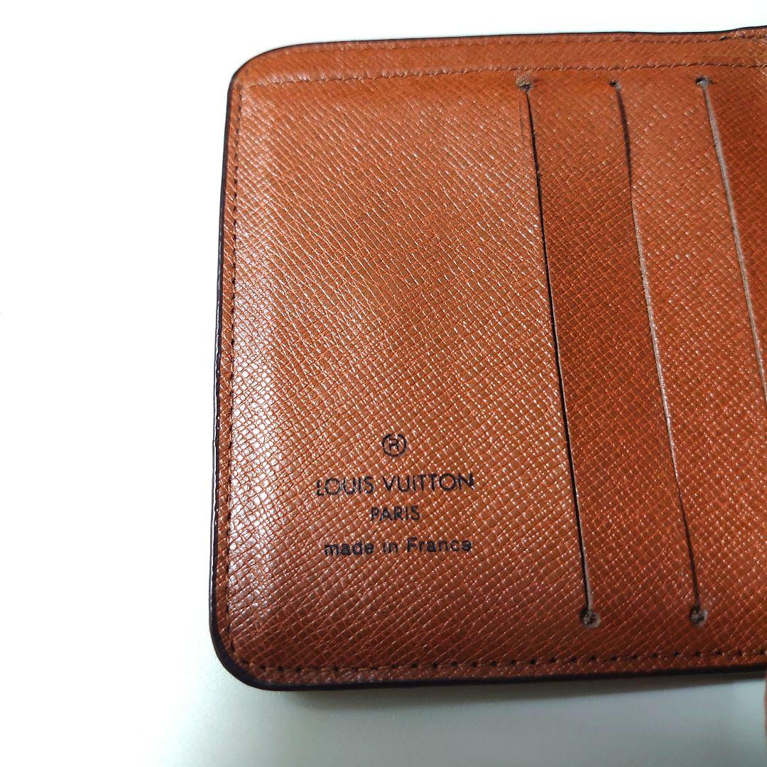 Louis Vuitton Bifold Wallets
