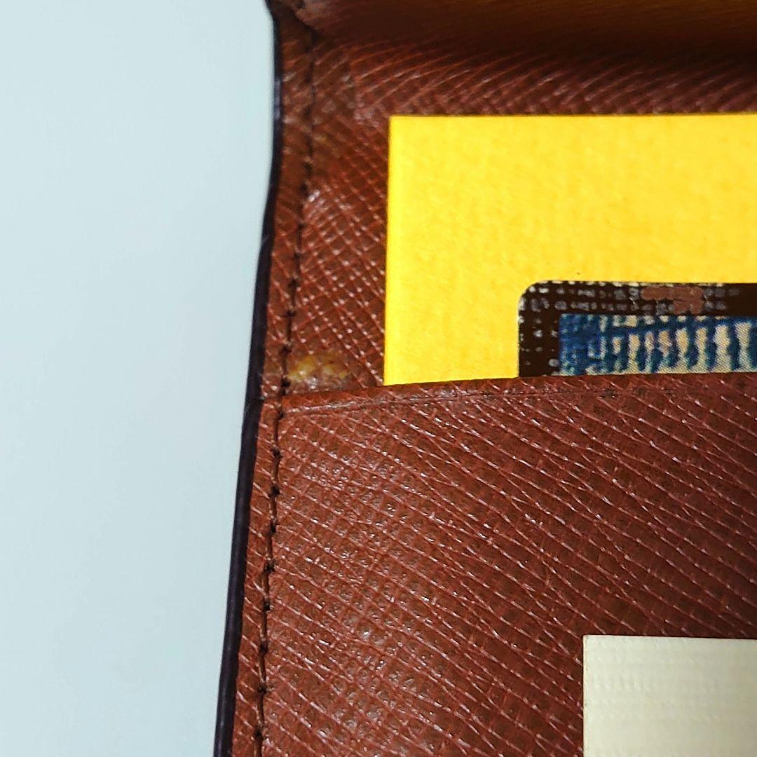 Louis Vuitton Bifold Wallets