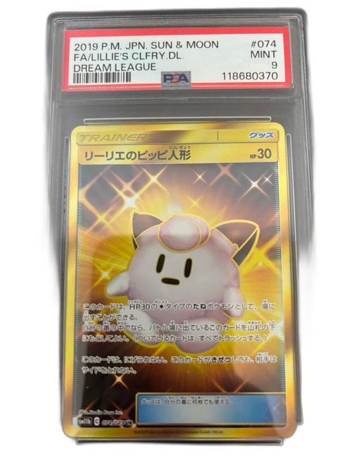 Pokemon Card Game Psa9