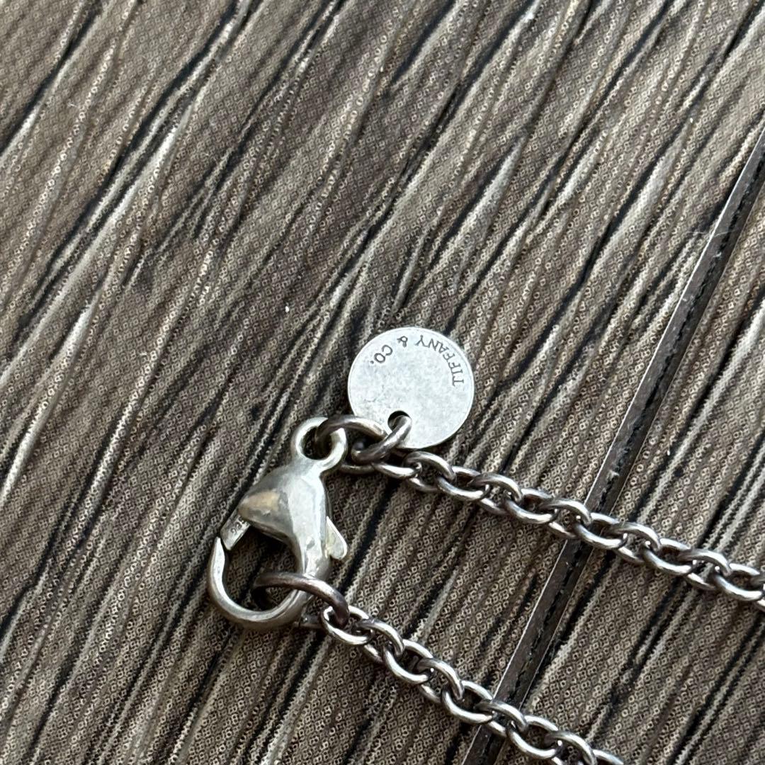 Tiffany Necklace