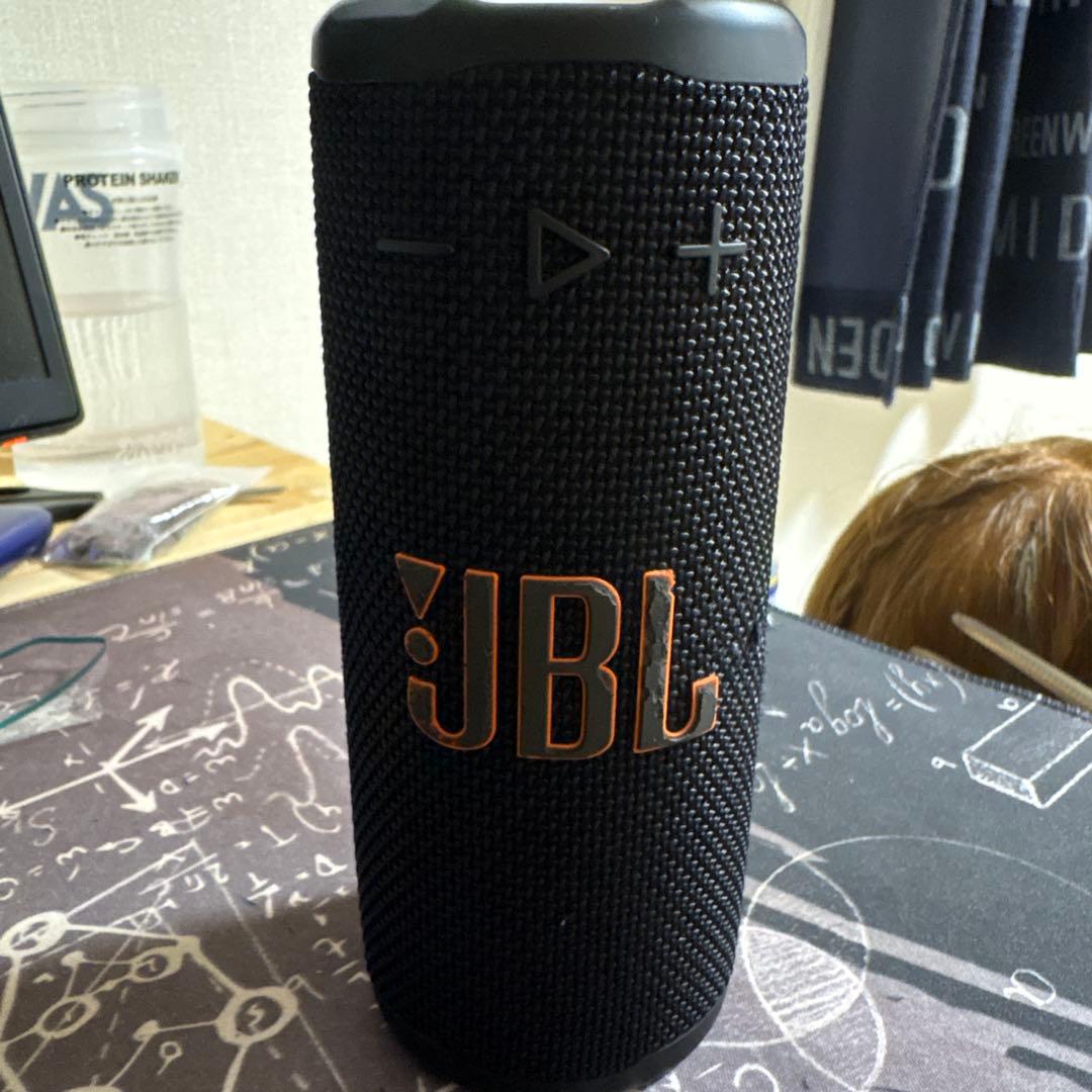 Jbl Wireless Speakers