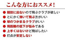 Works Golf Drivers Max1.7 Ust