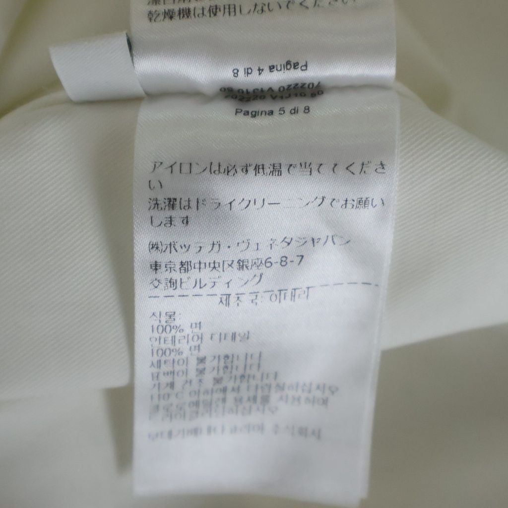 Bottega Veneta 7 Minutes, Long -Sleeved Cut -And -Sew 702220 V1J10