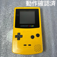 Nintendo Consoles (Game Boy Color) Cgb-001