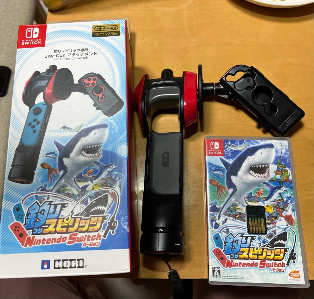 Hori Software (Package Version) Nintendo Switch