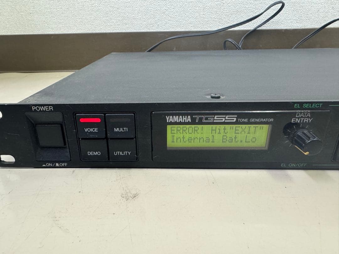 Recording Effector Yamaha Tg55