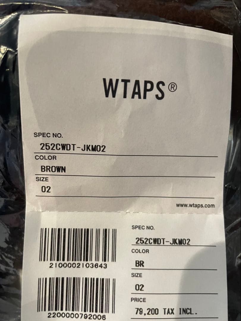 Wtaps Varsity Jackets Jacket M