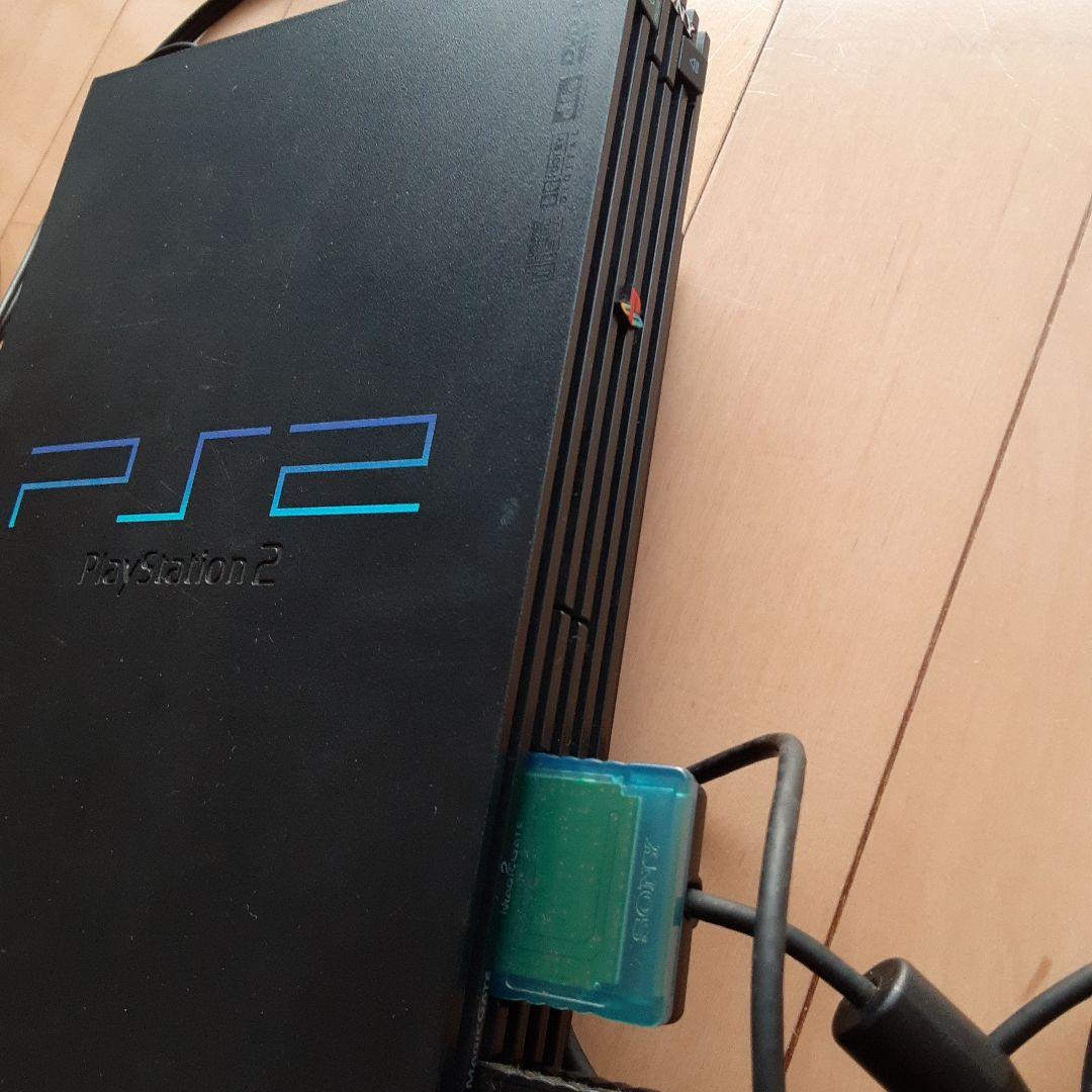 Sony Body Playstation 2