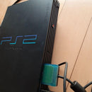 Sony Body Playstation 2