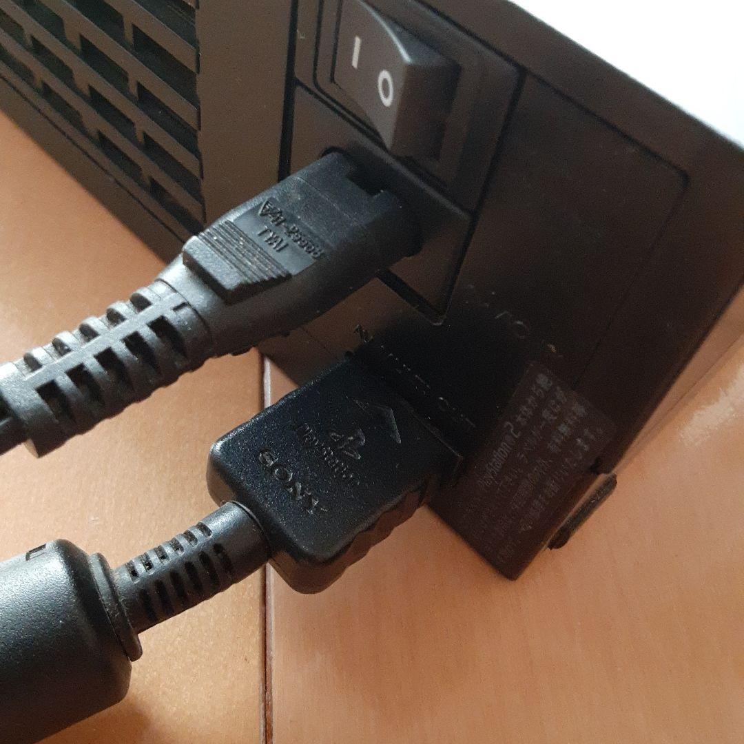 Sony Body Playstation 2