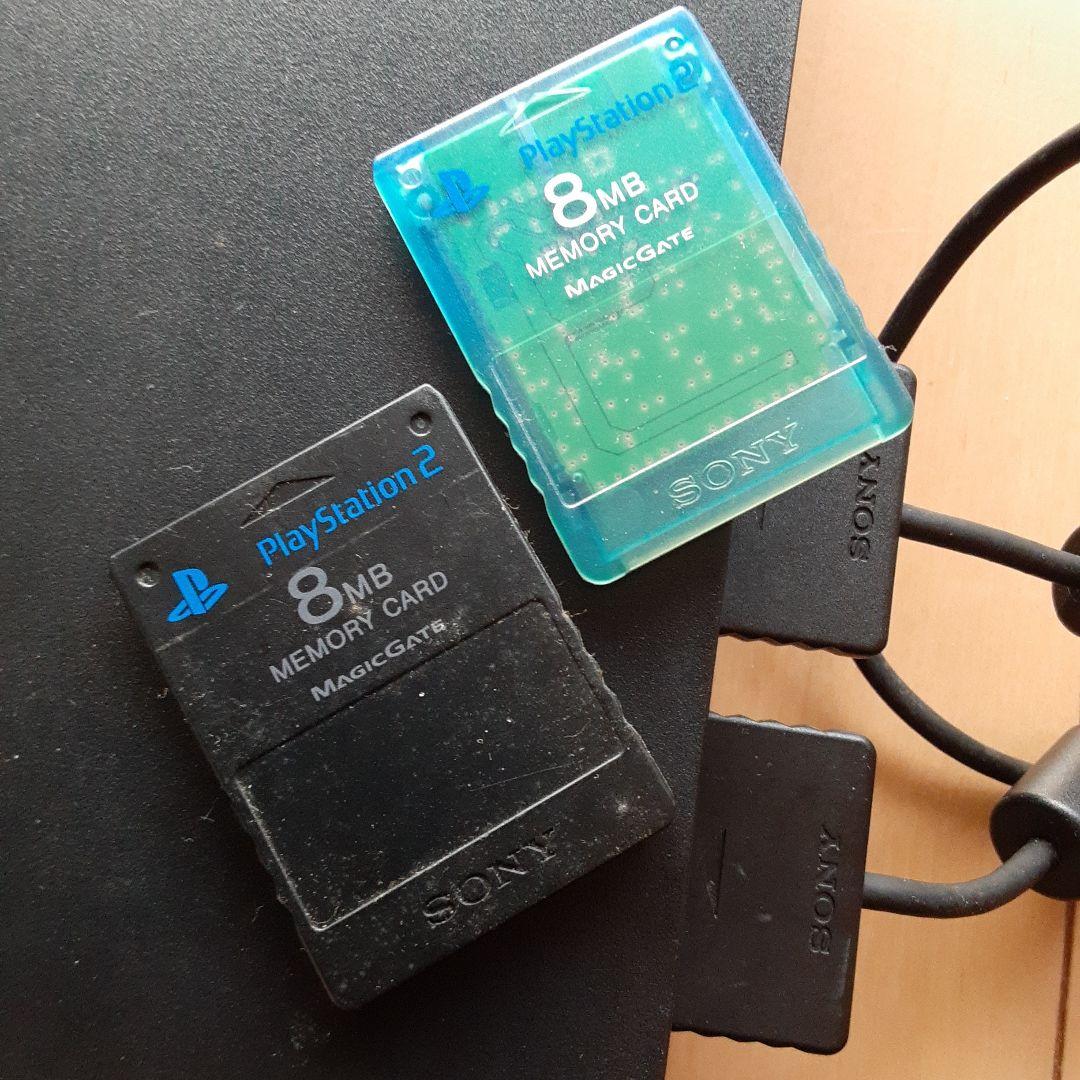 Sony Body Playstation 2