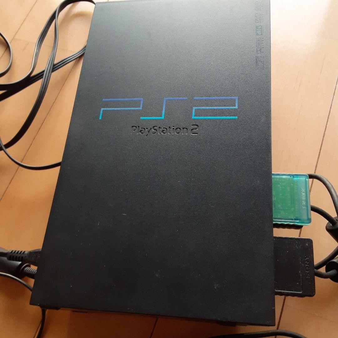 Sony Body Playstation 2