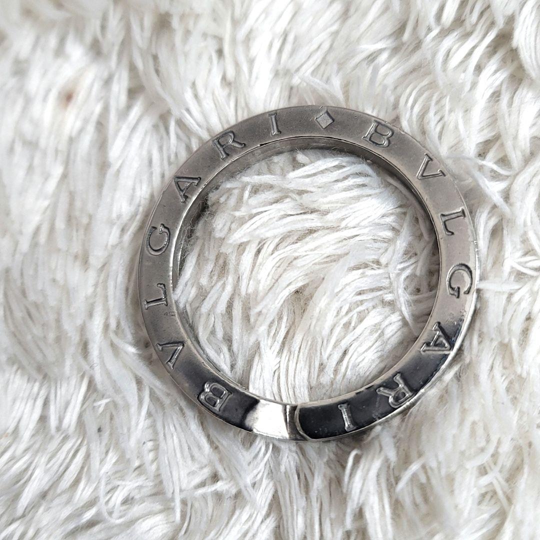 Bvlgari Keychains Key Rings Sv925