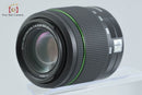 Pentax Lens (Zoom) Smc Da 50-200Mm F/4-5.6 Ed Wr