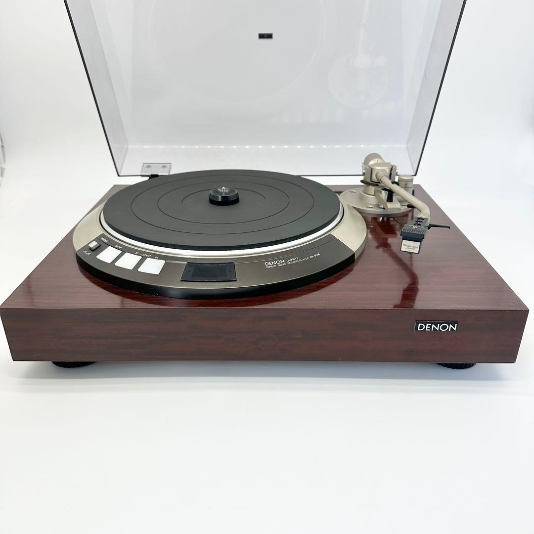 Denon Record Player Body Dp-55M