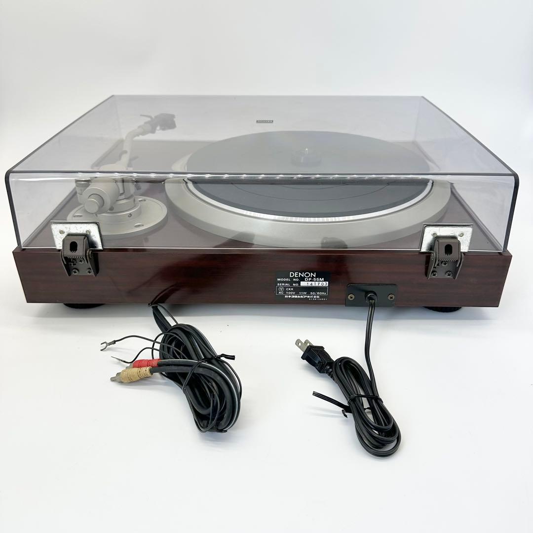Denon Record Player Body Dp-55M