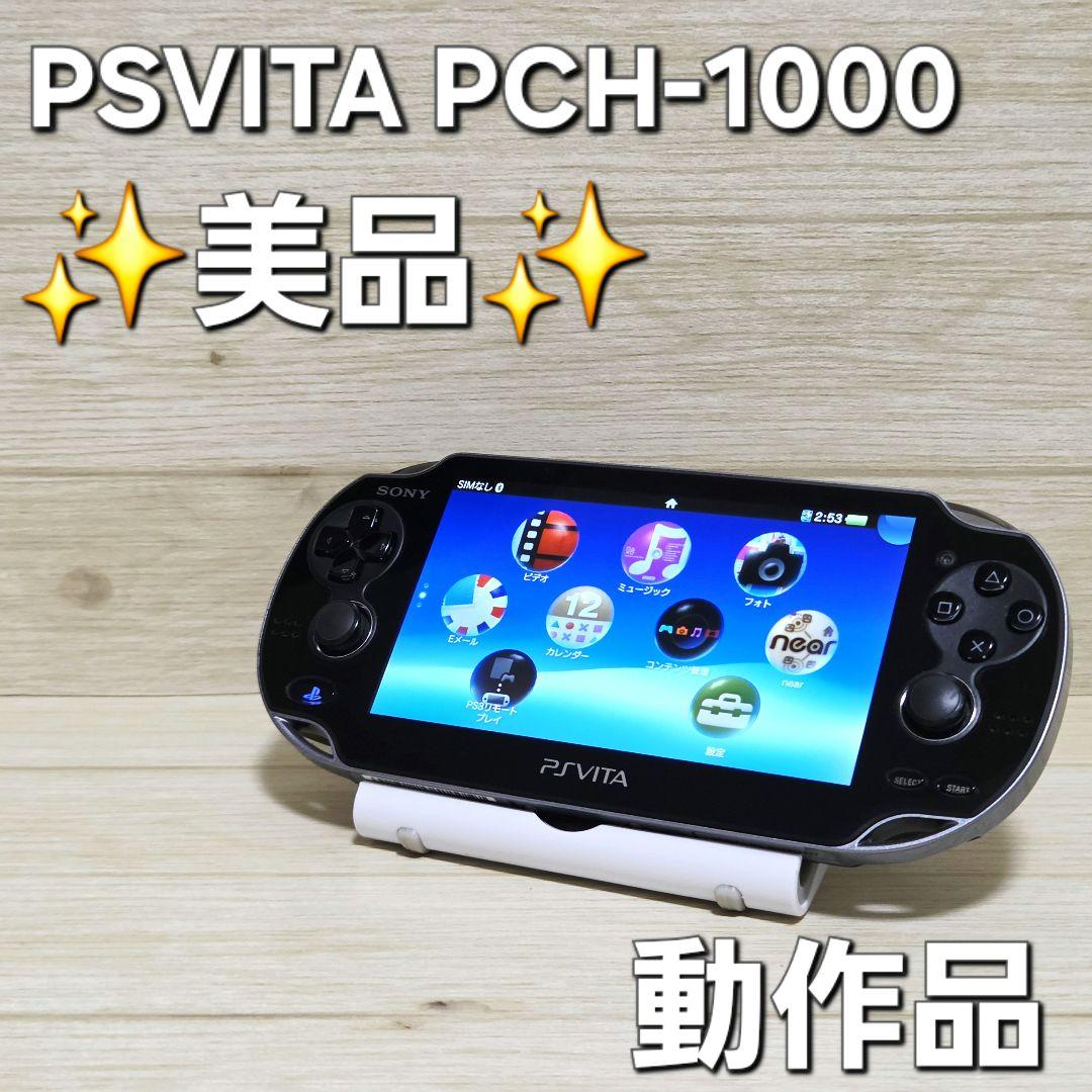 Consoles Psvita Pch-1000
