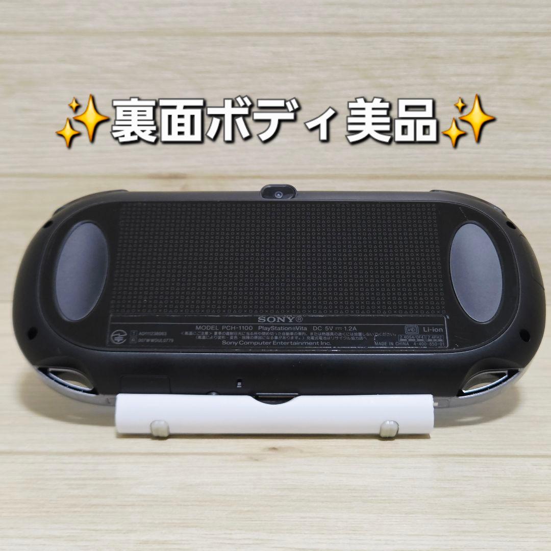 Consoles Psvita Pch-1000