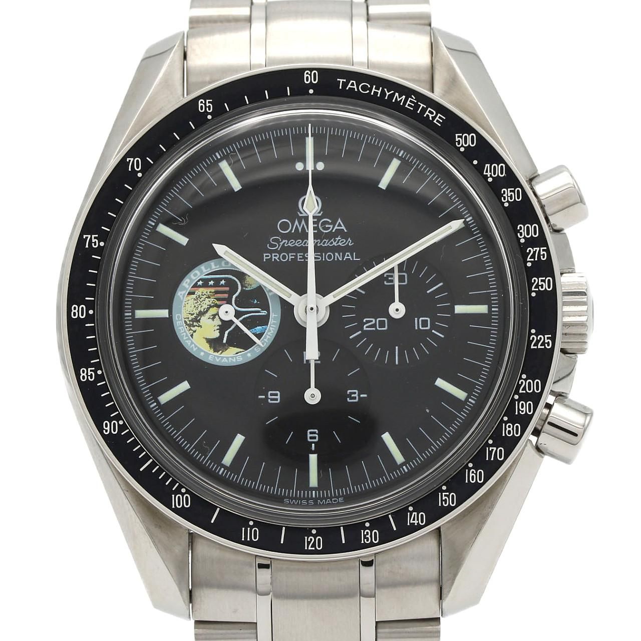Omega Automatic Winding Clock 17 3597.20 Ss