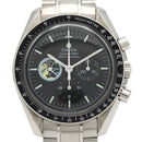 Omega Automatic Winding Clock 17 3597.20 Ss