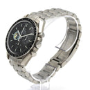 Omega Automatic Winding Clock 17 3597.20 Ss