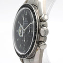 Omega Automatic Winding Clock 17 3597.20 Ss