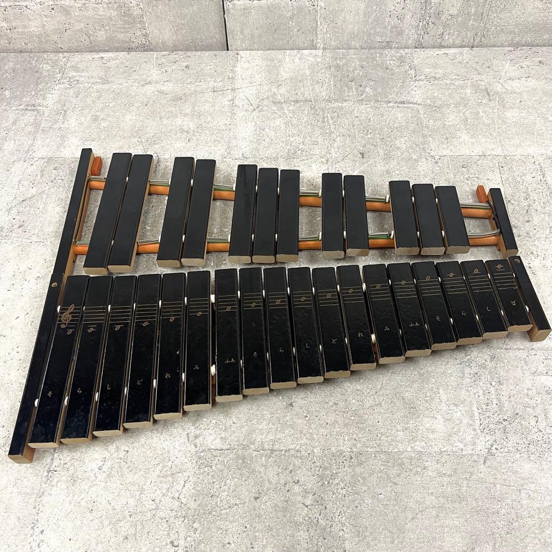 Yamaha Xylophones 30