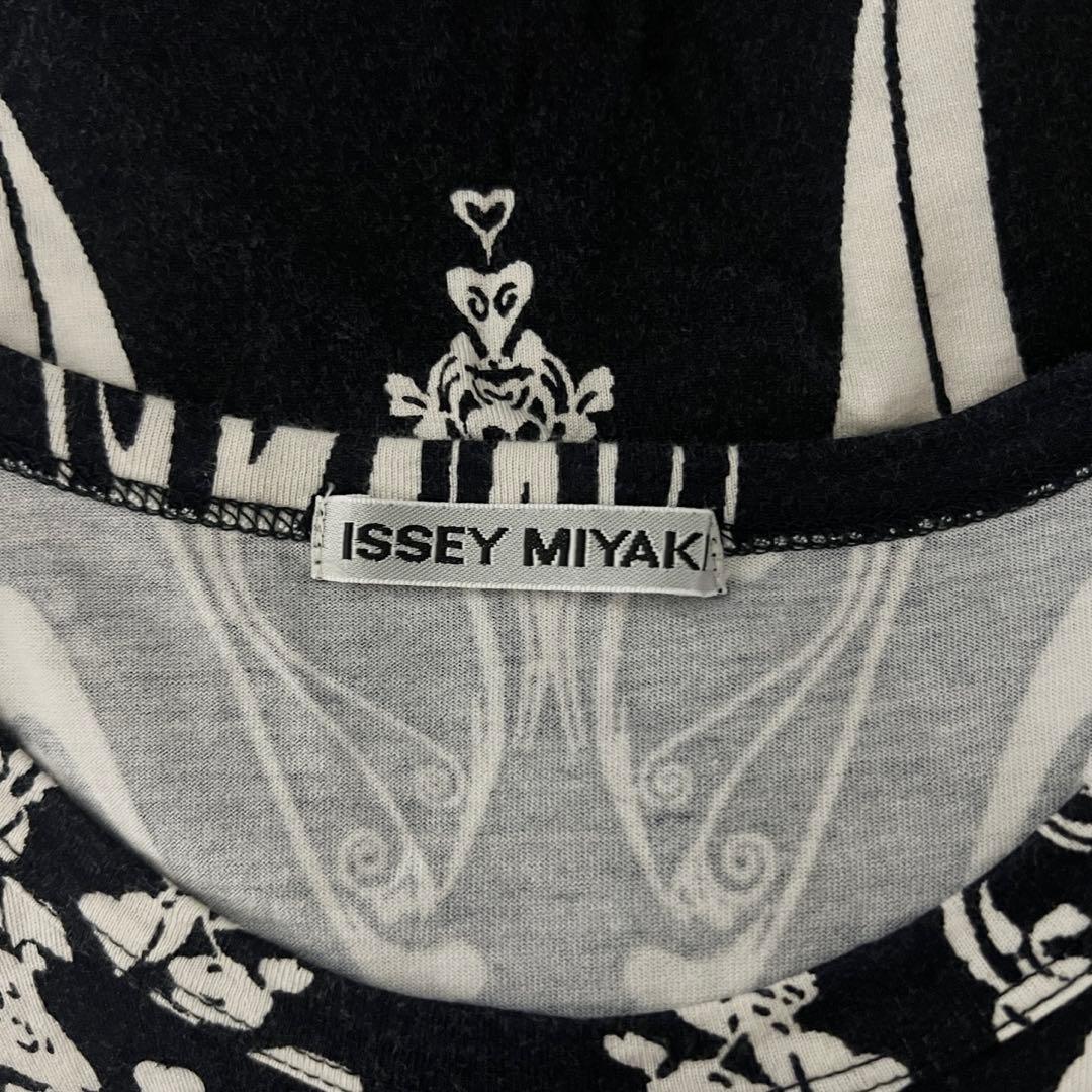 Issey Miyake Short-Sleeve Ss2004 Tattoo Print Top
