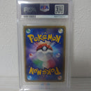 Pok Mon Tcg Trading Card Game Psa10 Gx Hr Sm6 103/094