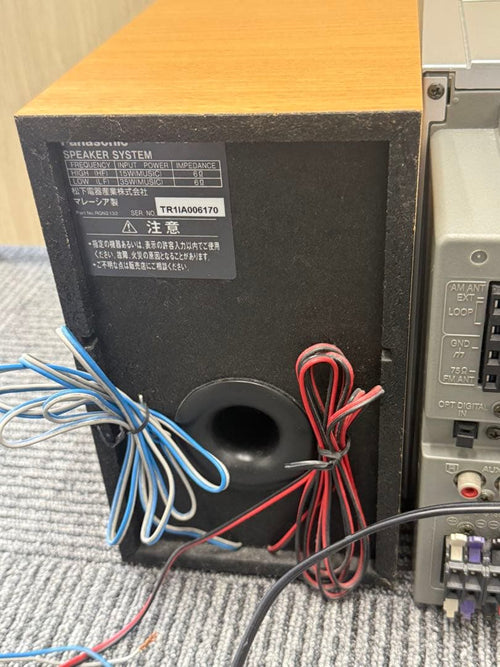 Panasonic Cd, Md Cassette Decks Sa-Pm37Md
