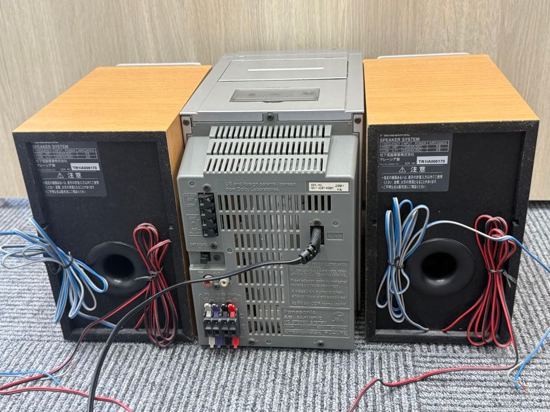 Panasonic Cd, Md Cassette Decks Sa-Pm37Md