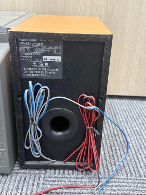 Panasonic Cd, Md Cassette Decks Sa-Pm37Md