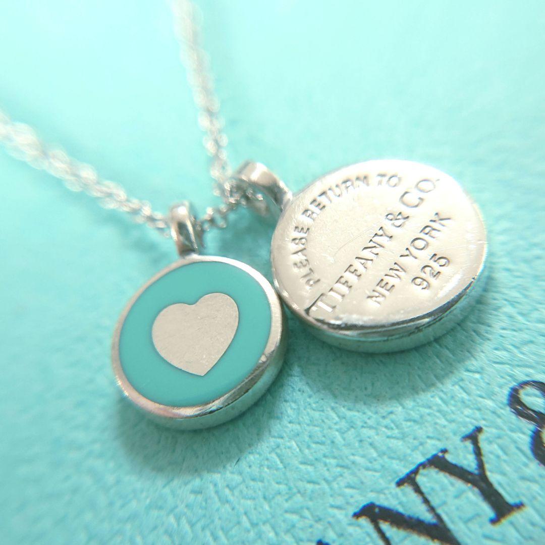 Tiffany Necklaces