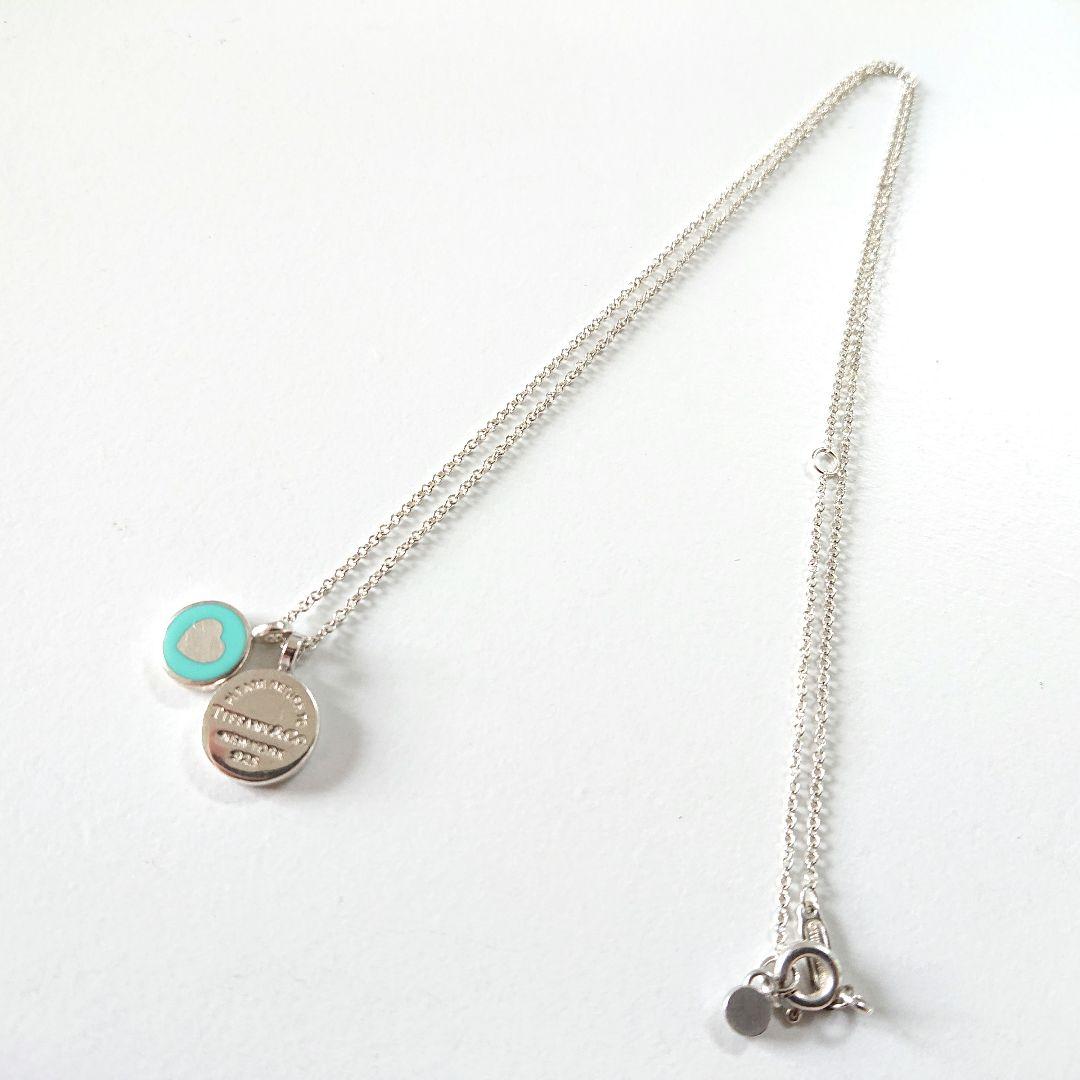 Tiffany Necklaces