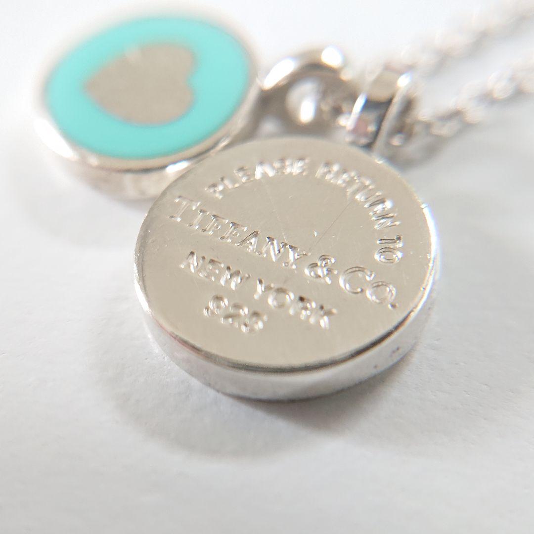 Tiffany Necklaces