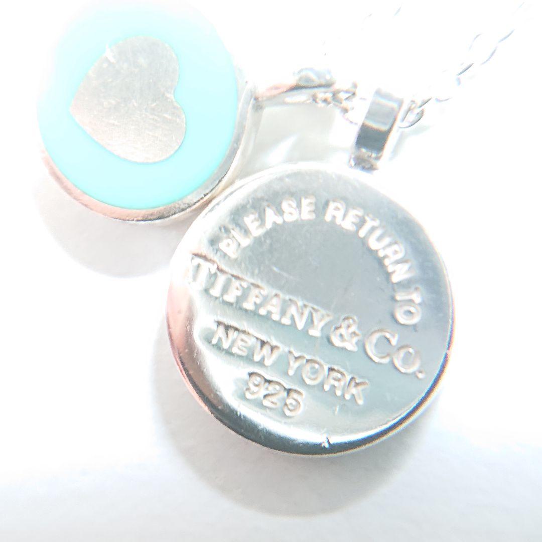 Tiffany Necklaces