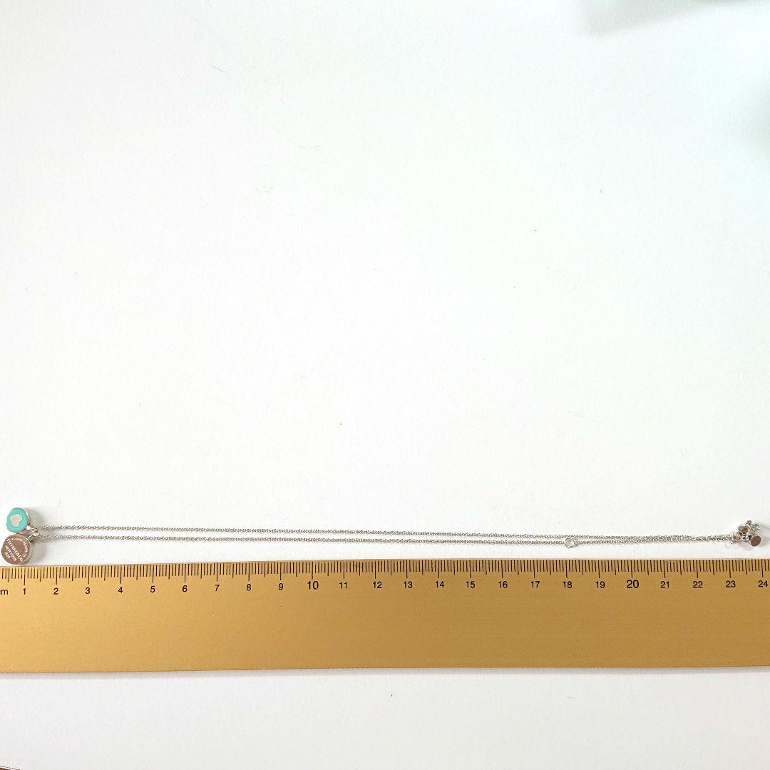 Tiffany Necklaces