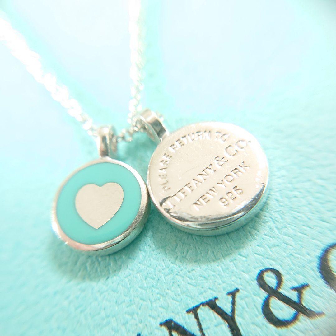 Tiffany Necklaces