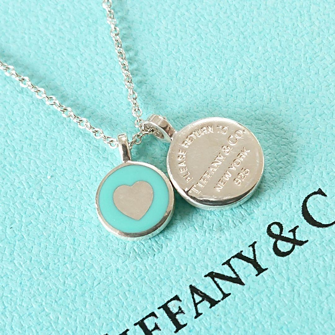 Tiffany Necklaces