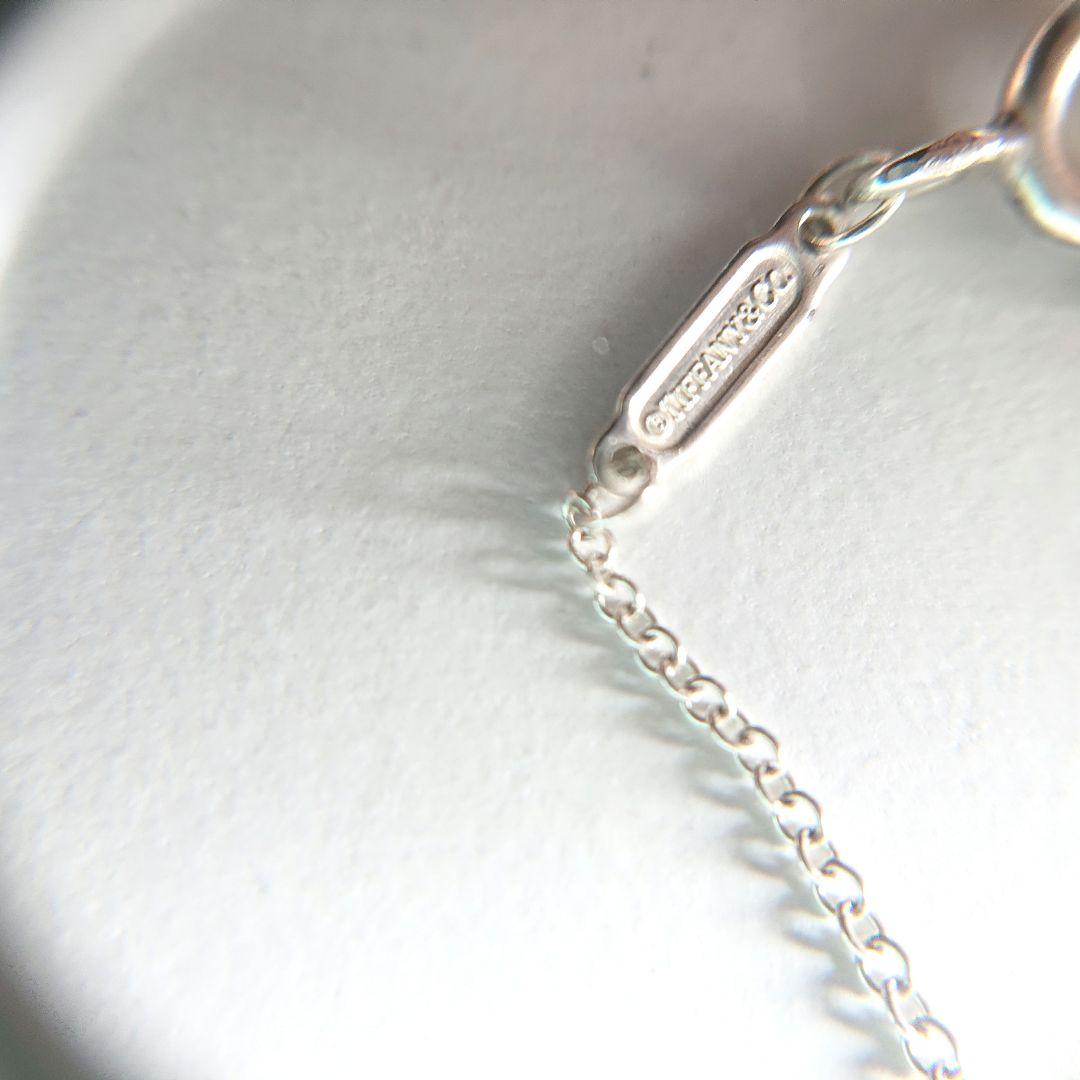 Tiffany Necklaces