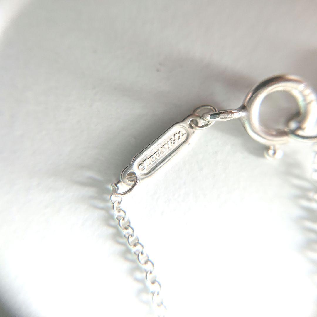 Tiffany Necklaces