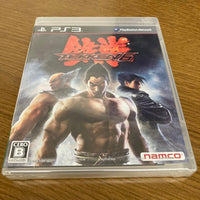 Playstation3 Games (Physical) 6